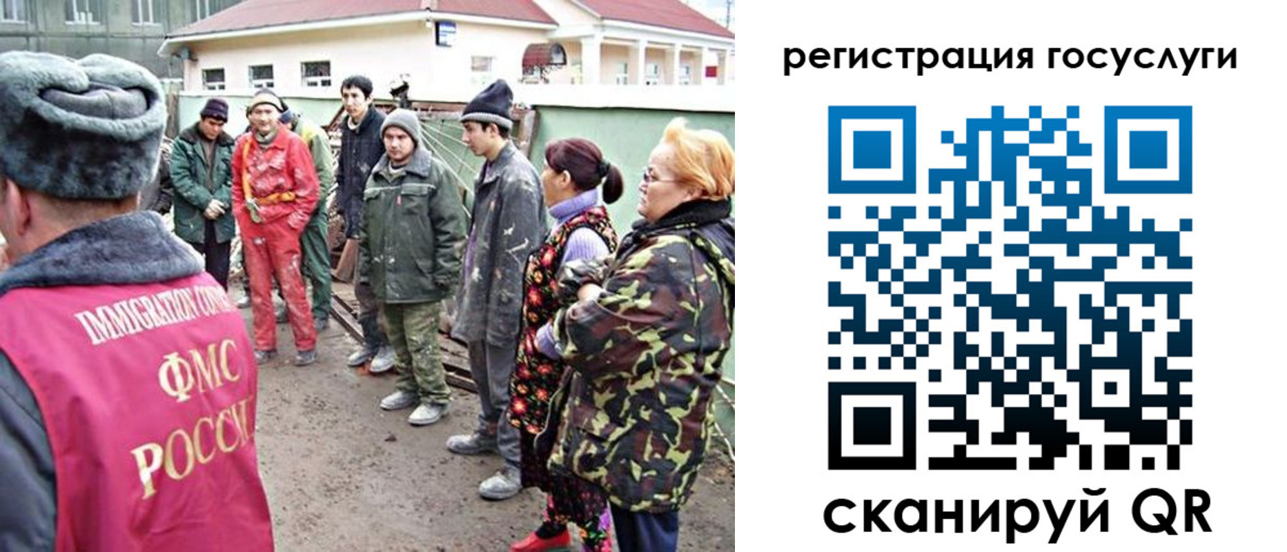найти адрес прописки в Лебедяни